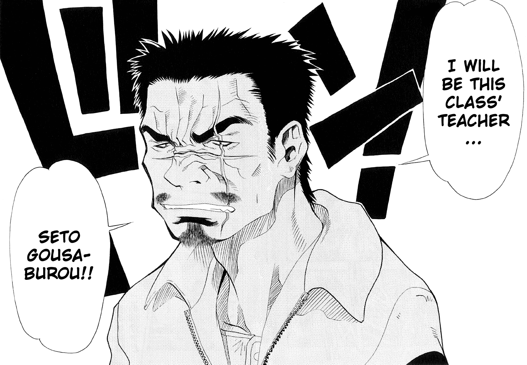 Seto No Hanayome Chapter 9 page 16 - Chapter 9: Crazy Family [HQ]