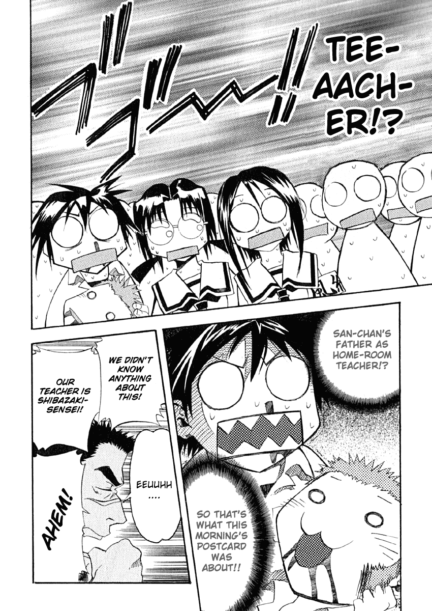 Seto No Hanayome Chapter 9 page 17 - Chapter 9: Crazy Family [HQ]