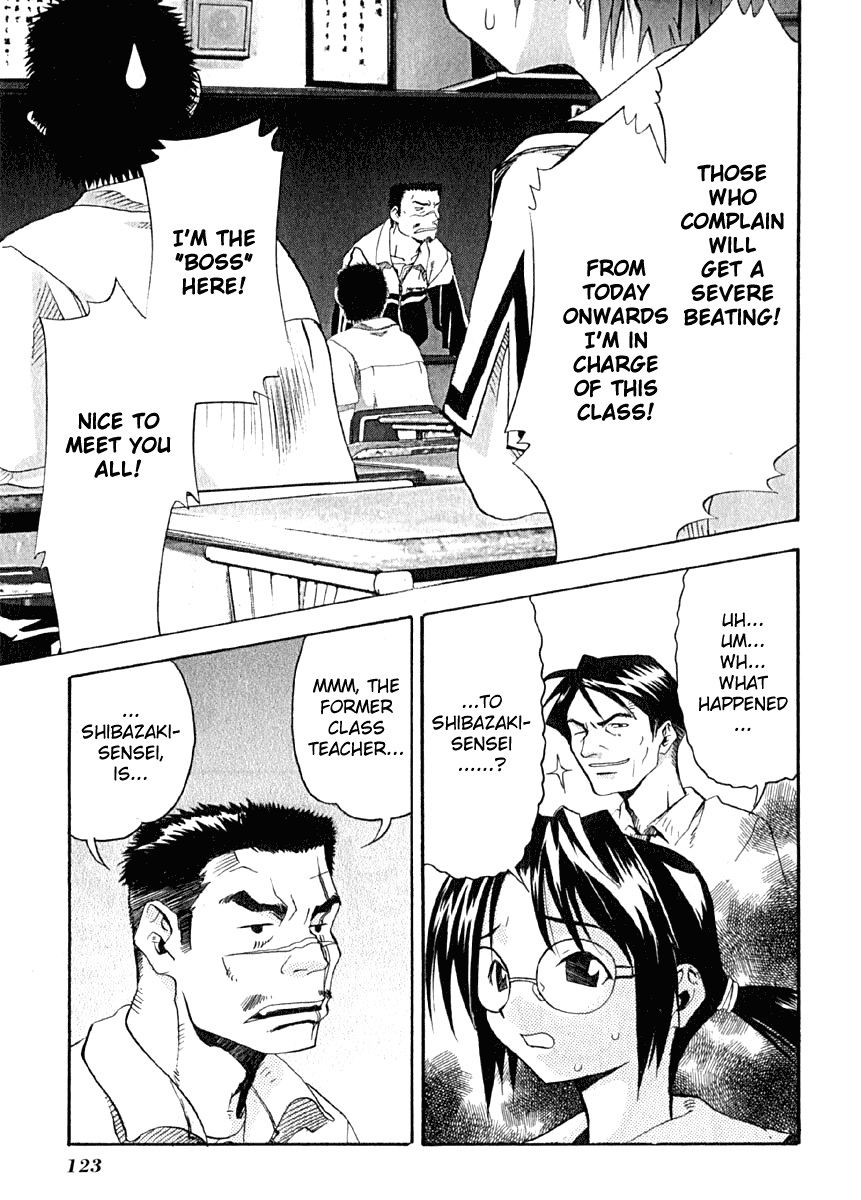 Seto No Hanayome Chapter 9 page 18 - Chapter 9: Crazy Family [HQ]