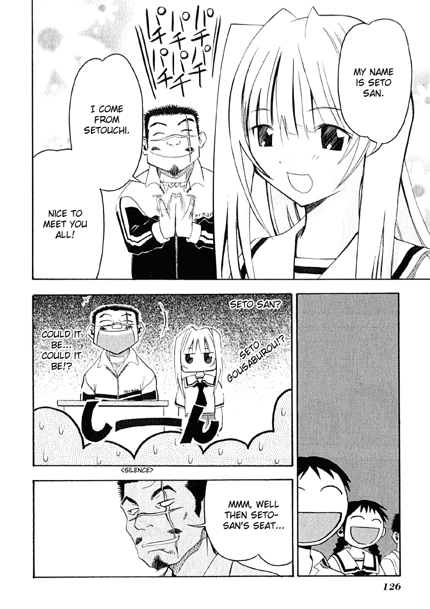 Seto No Hanayome Chapter 9 page 21 - Chapter 9: Crazy Family [HQ]