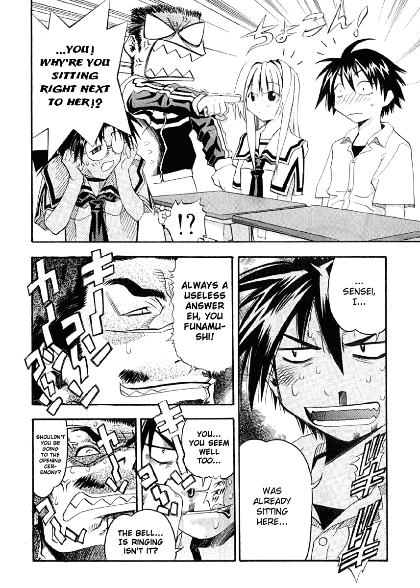 Seto No Hanayome Chapter 9 page 23 - Chapter 9: Crazy Family [HQ]