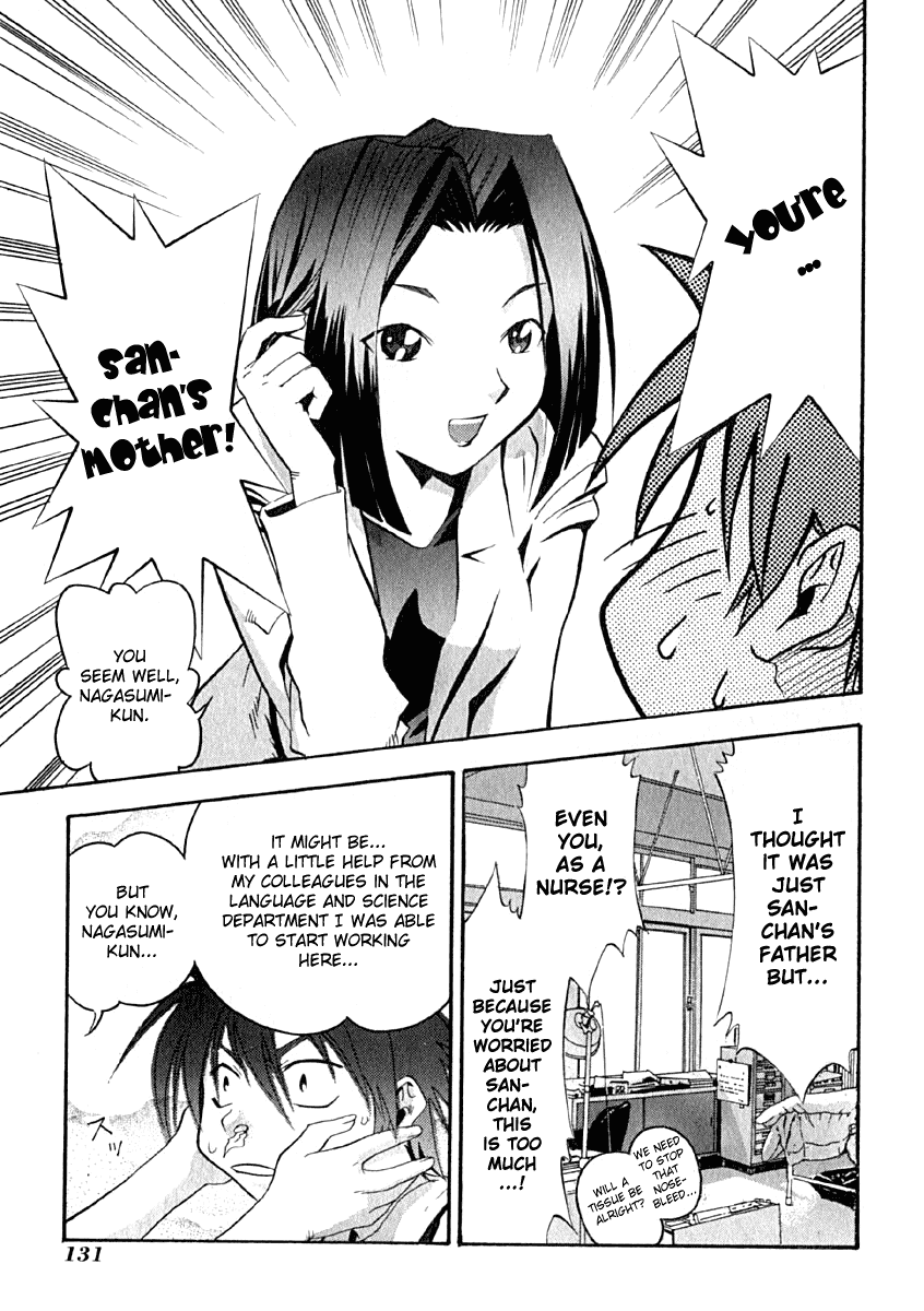 Seto No Hanayome Chapter 9 page 26 - Chapter 9: Crazy Family [HQ]