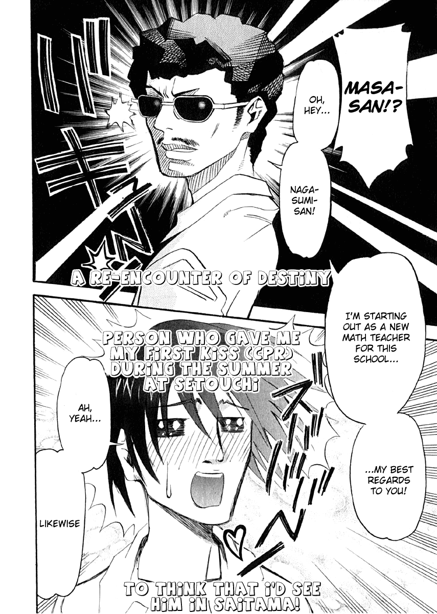 Seto No Hanayome Chapter 9 page 29 - Chapter 9: Crazy Family [HQ]