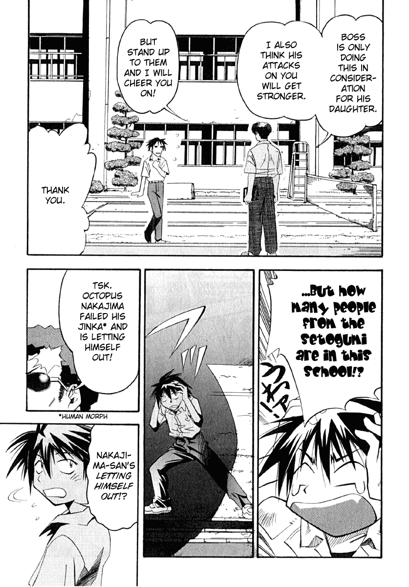 Seto No Hanayome Chapter 9 page 30 - Chapter 9: Crazy Family [HQ]