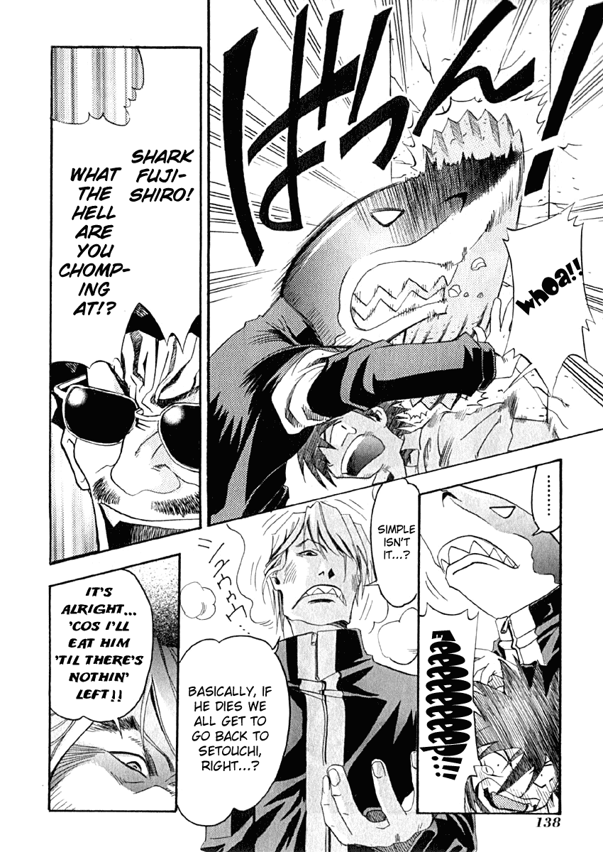 Seto No Hanayome Chapter 9 page 33 - Chapter 9: Crazy Family [HQ]