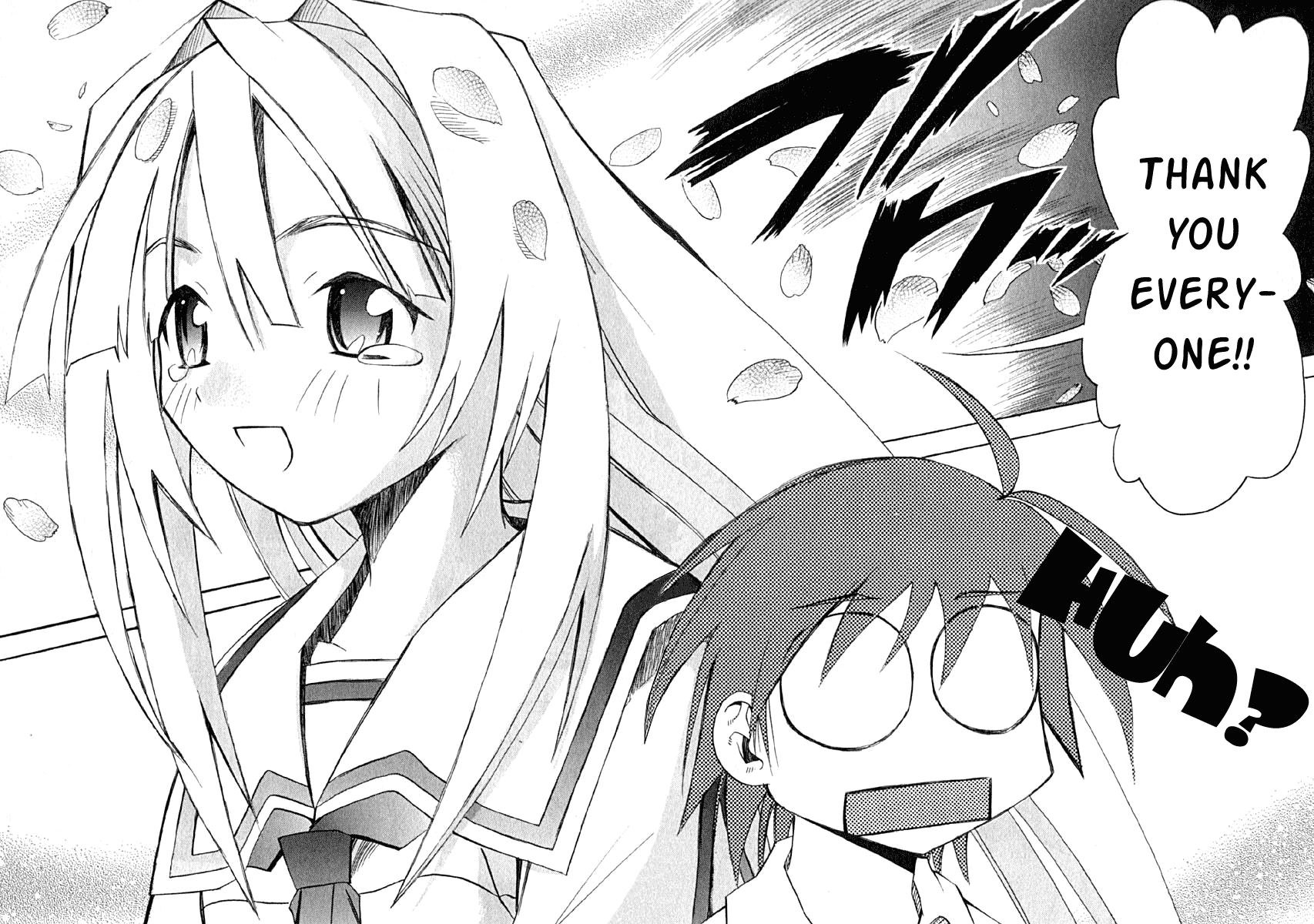 Seto No Hanayome Chapter 9 page 37 - Chapter 9: Crazy Family [HQ]