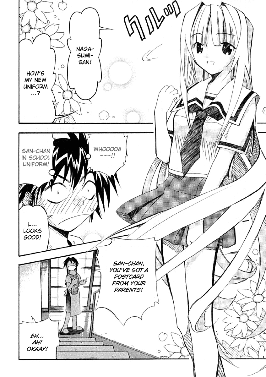 Seto No Hanayome Chapter 9 page 4 - Chapter 9: Crazy Family [HQ]