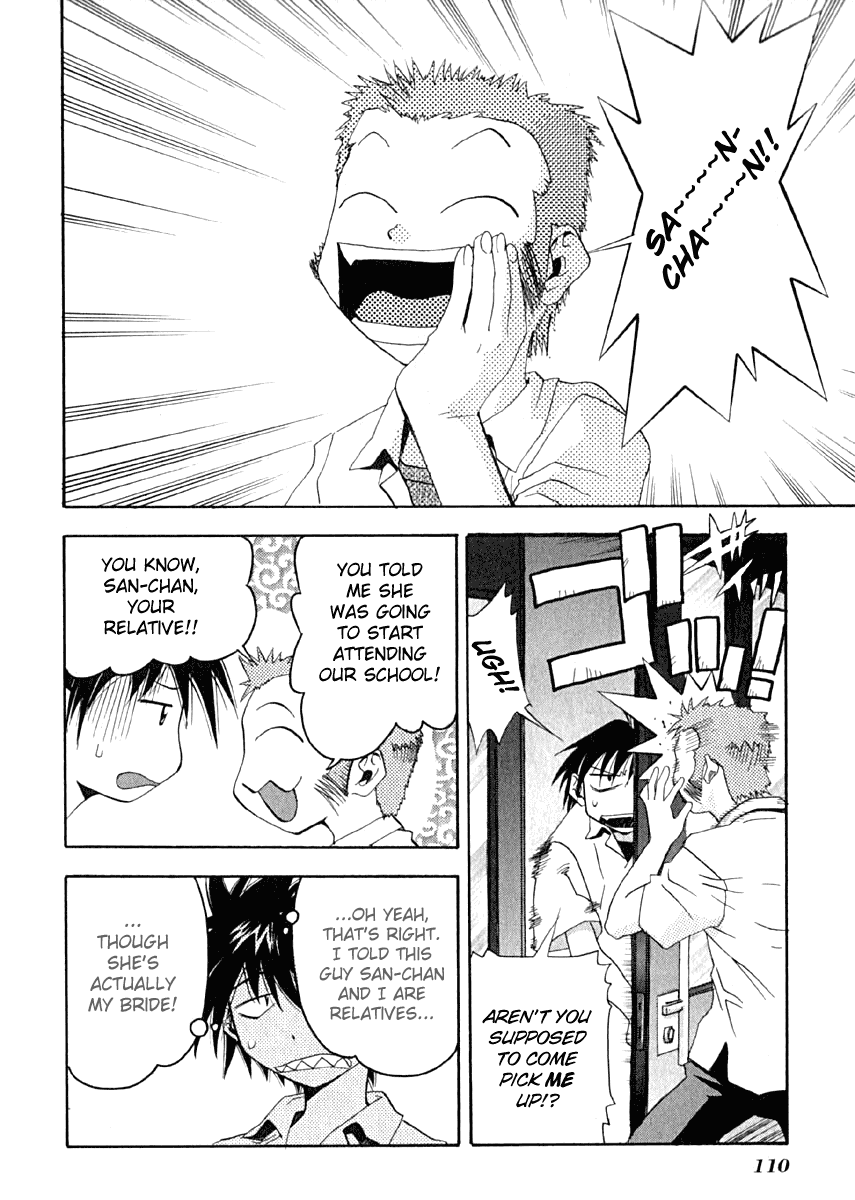 Seto No Hanayome Chapter 9 page 6 - Chapter 9: Crazy Family [HQ]
