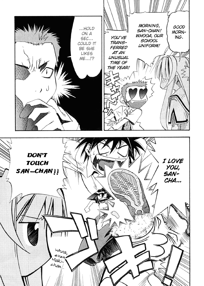 Seto No Hanayome Chapter 9 page 7 - Chapter 9: Crazy Family [HQ]