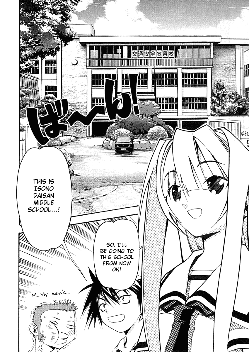Seto No Hanayome Chapter 9 page 8 - Chapter 9: Crazy Family [HQ]