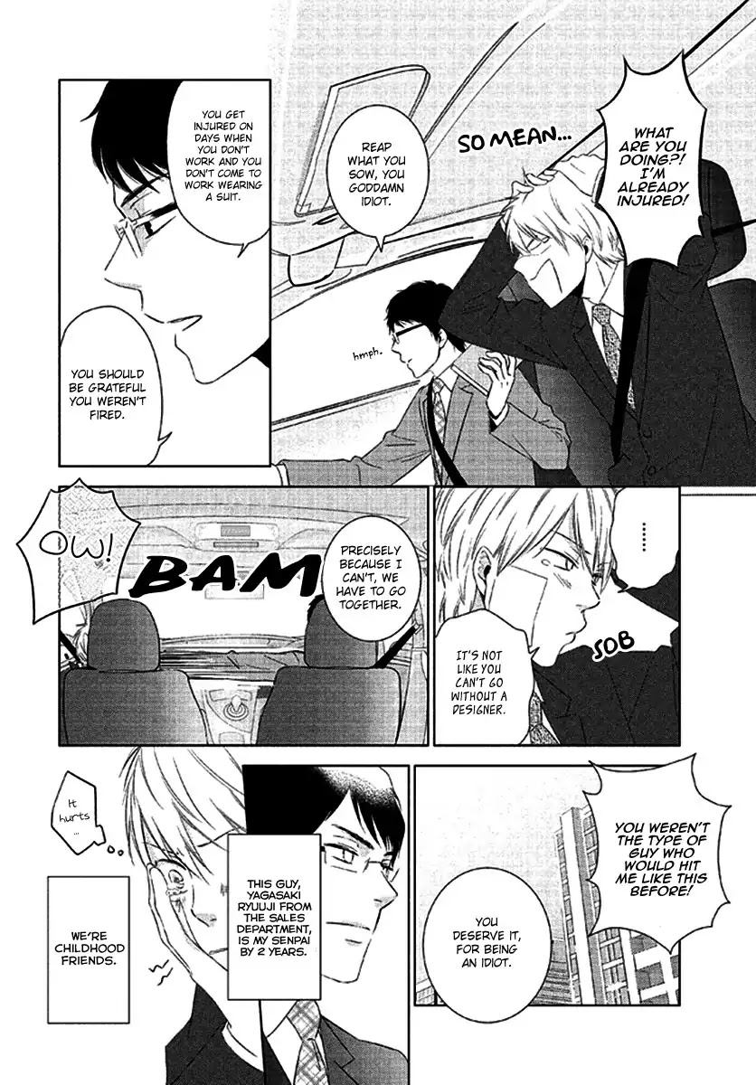 Seto no Omise no Okyakusama Chapter 1 page 11 - Chapter 1: Having A Blind Dream By Your Side