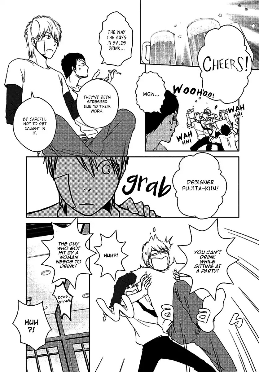 Seto no Omise no Okyakusama Chapter 1 page 18 - Chapter 1: Having A Blind Dream By Your Side
