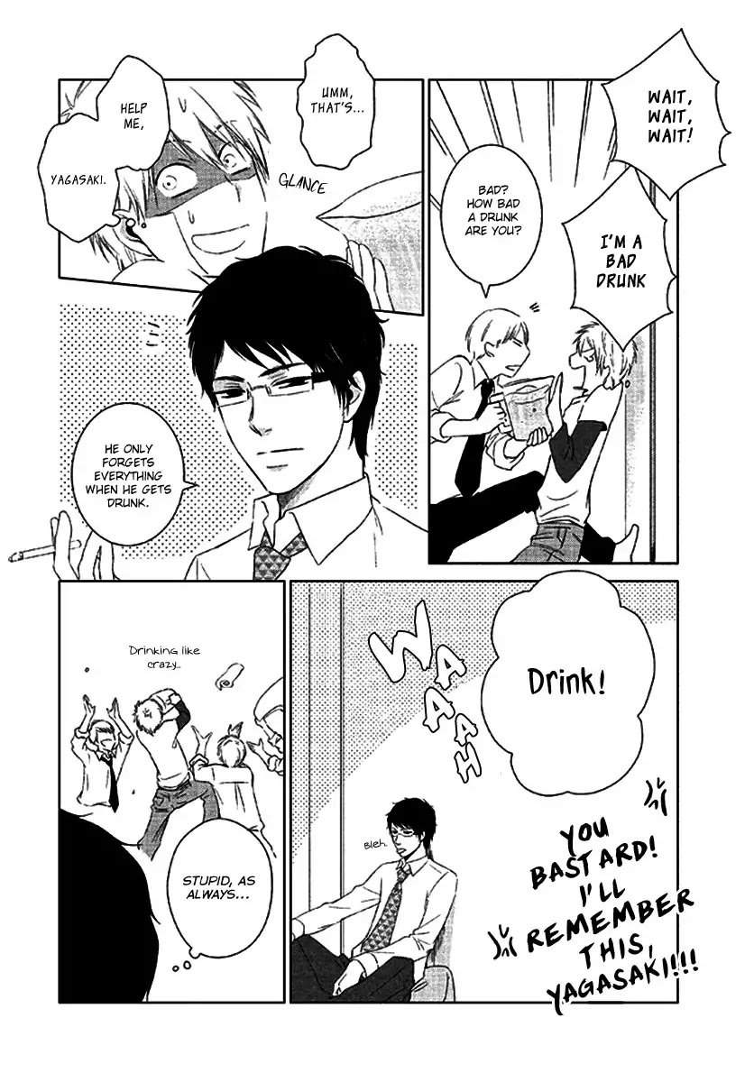Seto no Omise no Okyakusama Chapter 1 page 19 - Chapter 1: Having A Blind Dream By Your Side