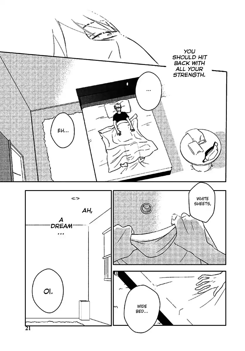 Seto no Omise no Okyakusama Chapter 1 page 24 - Chapter 1: Having A Blind Dream By Your Side