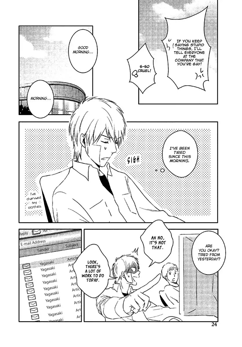 Seto no Omise no Okyakusama Chapter 1 page 27 - Chapter 1: Having A Blind Dream By Your Side