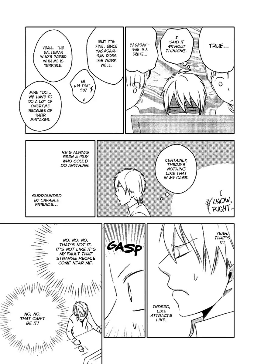 Seto no Omise no Okyakusama Chapter 1 page 28 - Chapter 1: Having A Blind Dream By Your Side