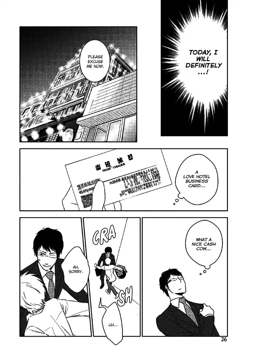Seto no Omise no Okyakusama Chapter 1 page 29 - Chapter 1: Having A Blind Dream By Your Side