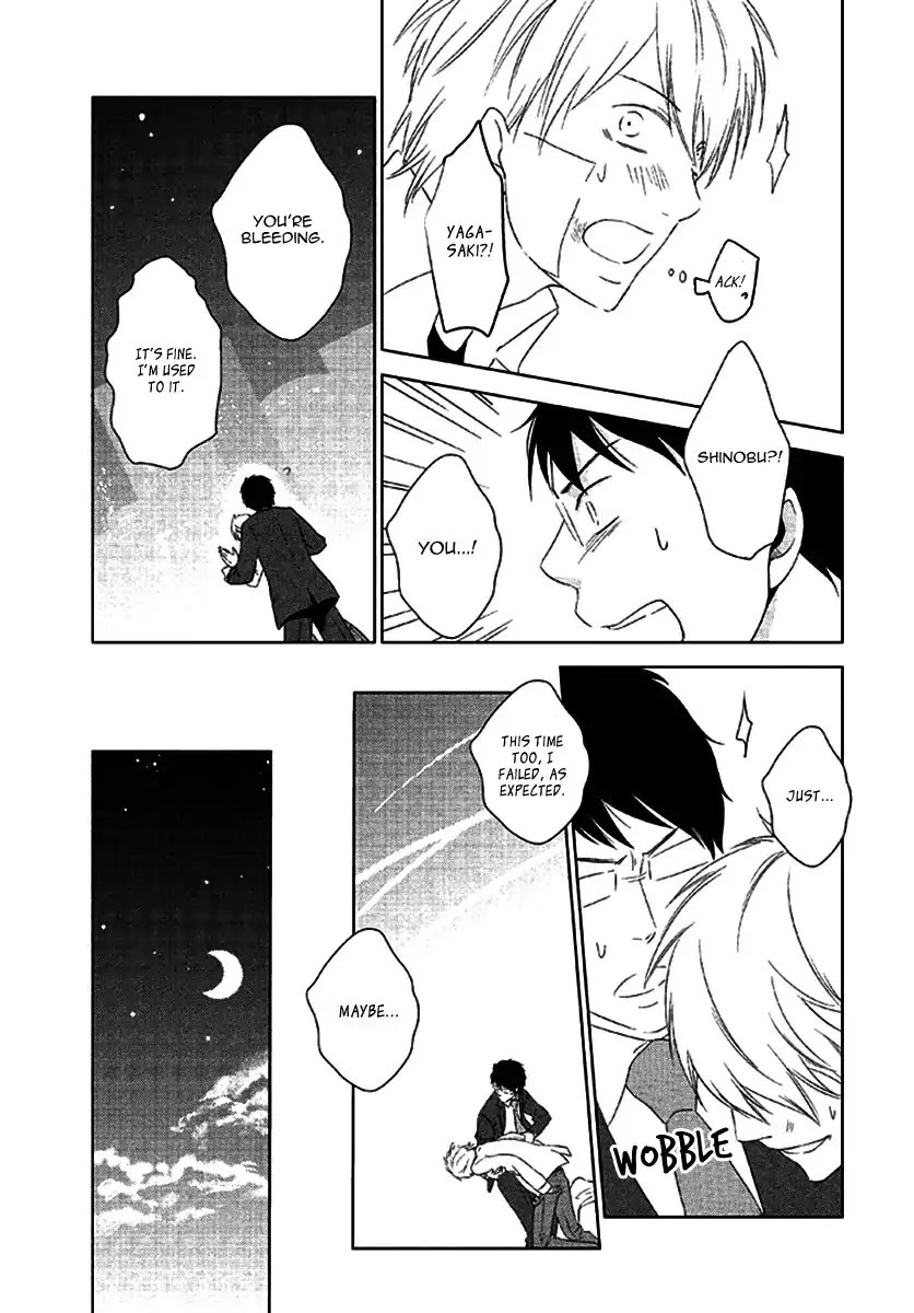 Seto no Omise no Okyakusama Chapter 1 page 30 - Chapter 1: Having A Blind Dream By Your Side
