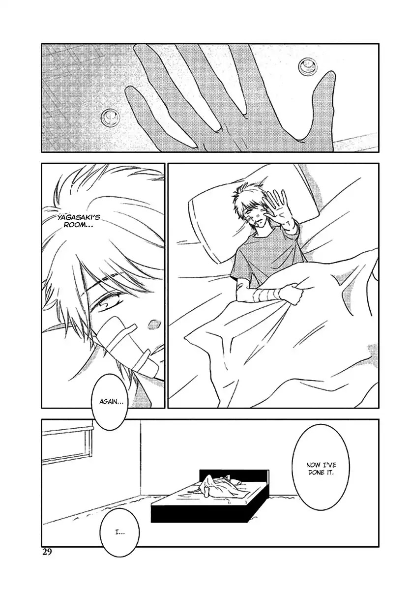 Seto no Omise no Okyakusama Chapter 1 page 32 - Chapter 1: Having A Blind Dream By Your Side