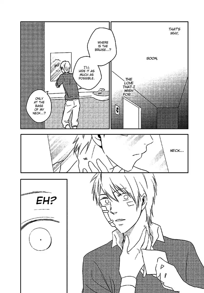 Seto no Omise no Okyakusama Chapter 1 page 34 - Chapter 1: Having A Blind Dream By Your Side