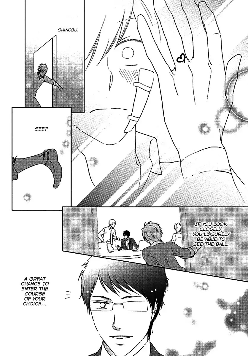 Seto no Omise no Okyakusama Chapter 1 page 36 - Chapter 1: Having A Blind Dream By Your Side
