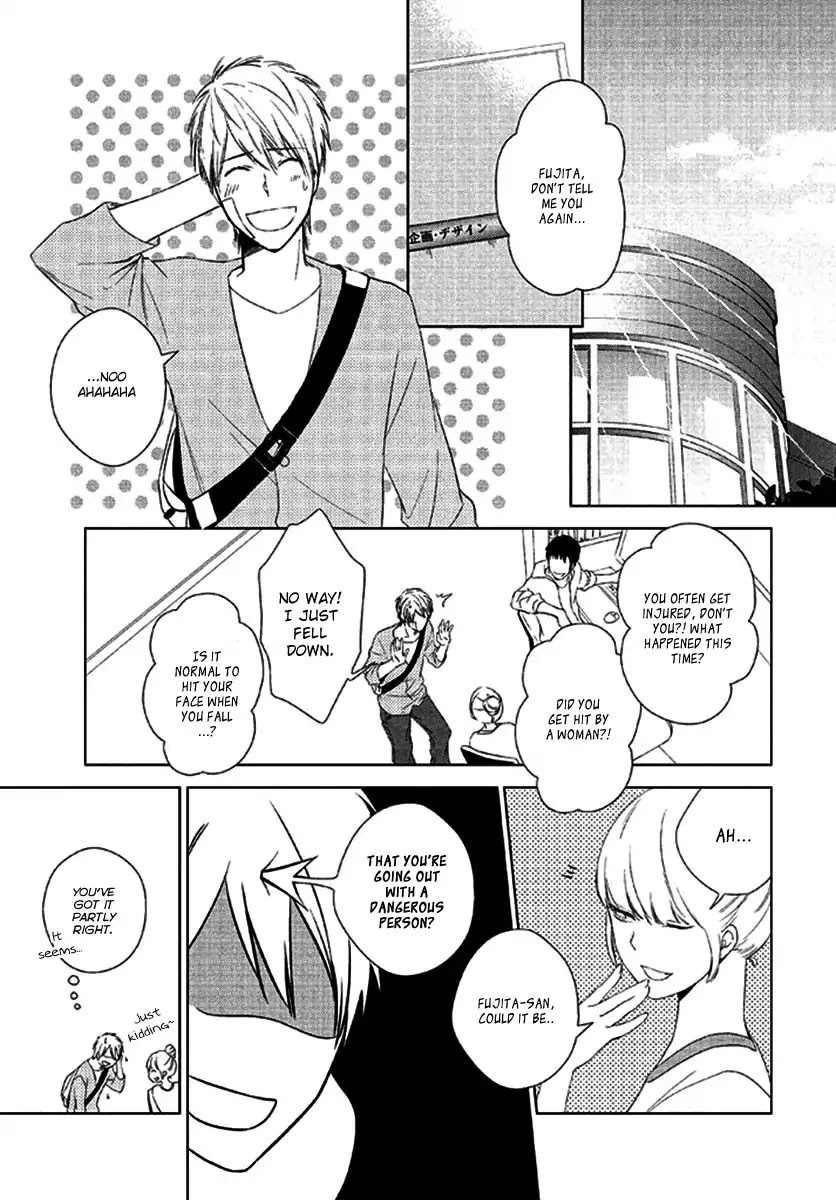 Seto no Omise no Okyakusama Chapter 1 page 8 - Chapter 1: Having A Blind Dream By Your Side