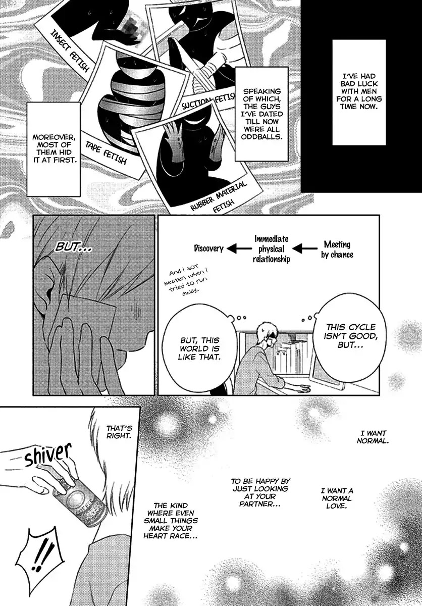 Seto no Omise no Okyakusama Chapter 1 page 9 - Chapter 1: Having A Blind Dream By Your Side