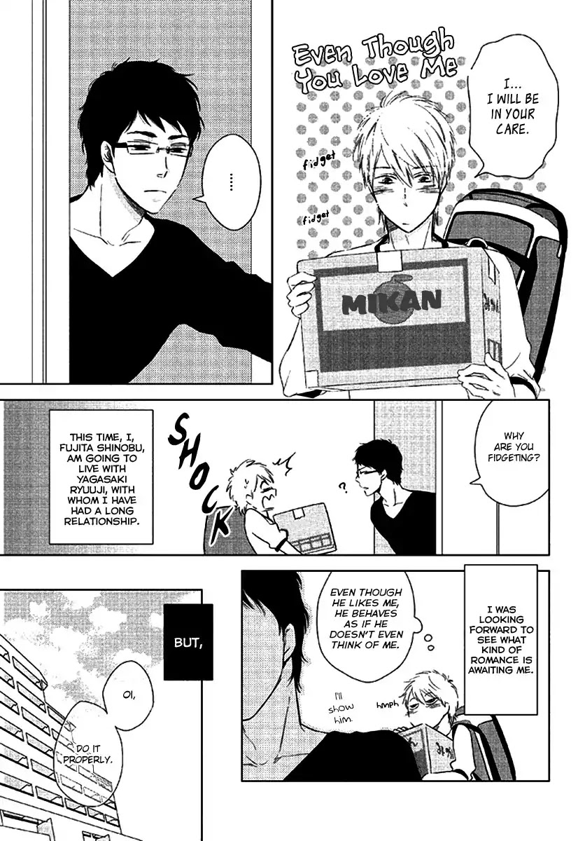 Seto no Omise no Okyakusama Chapter 2 page 1 - Chapter 2: Even Though You Love Me