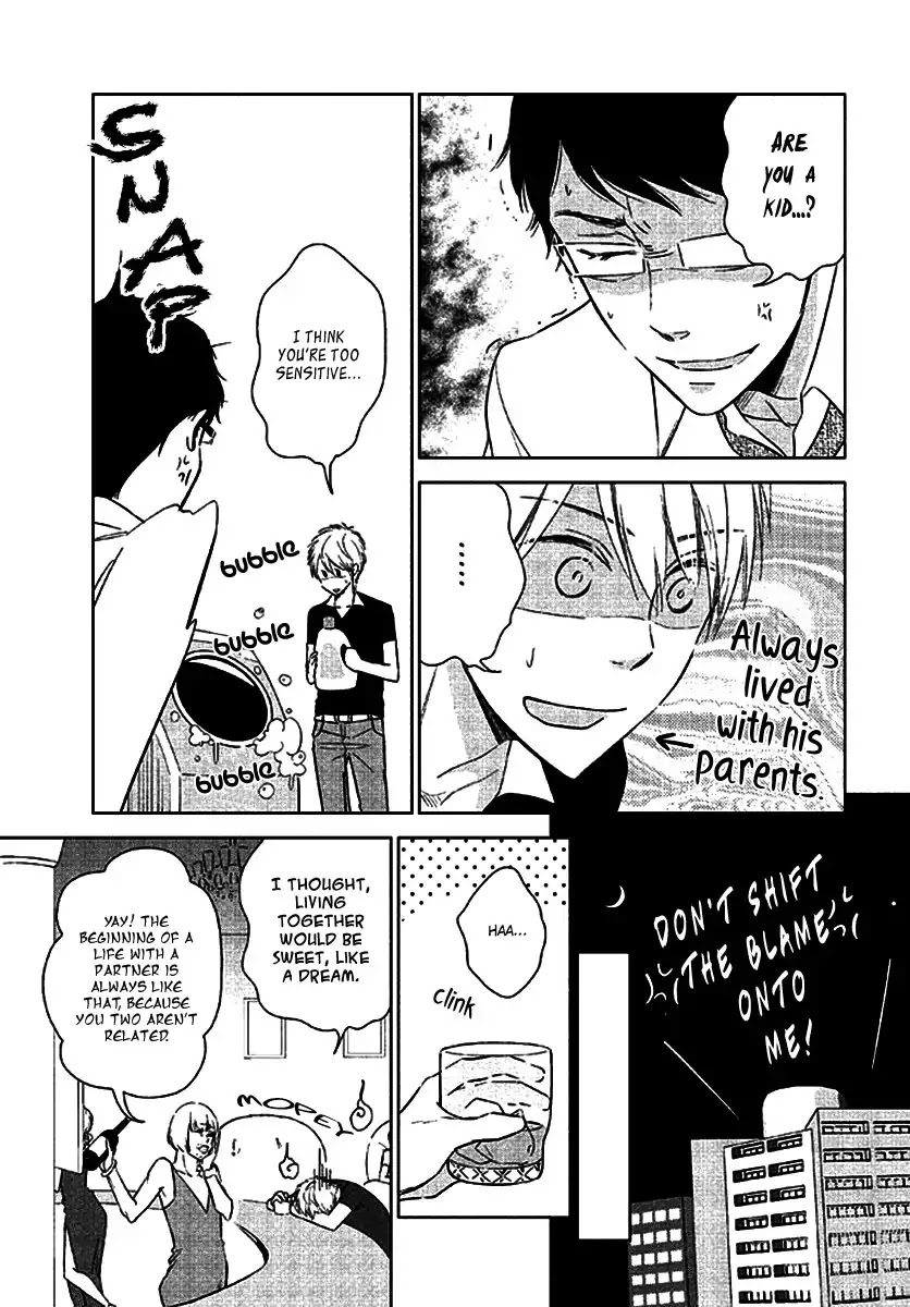 Seto no Omise no Okyakusama Chapter 2 page 3 - Chapter 2: Even Though You Love Me
