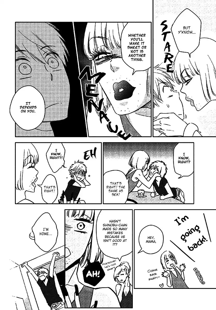 Seto no Omise no Okyakusama Chapter 2 page 4 - Chapter 2: Even Though You Love Me