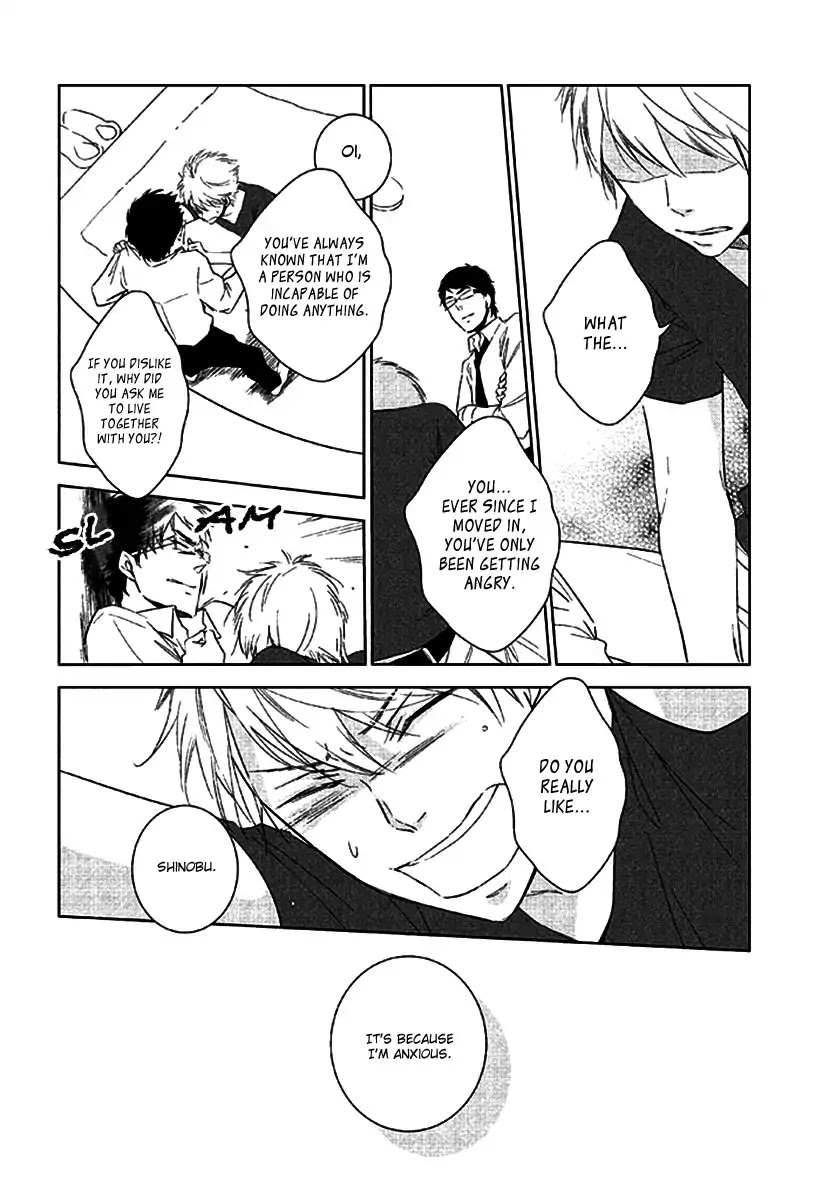 Seto no Omise no Okyakusama Chapter 2 page 6 - Chapter 2: Even Though You Love Me