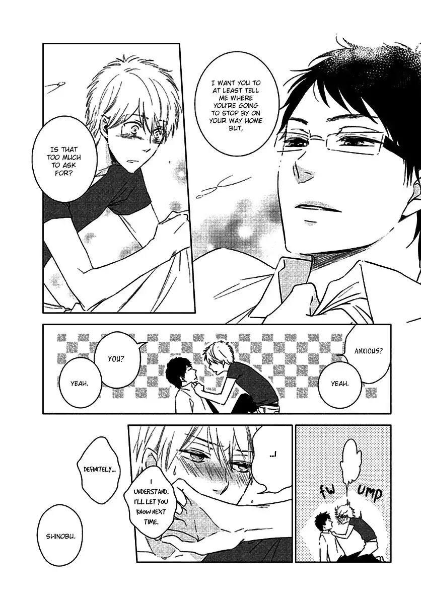Seto no Omise no Okyakusama Chapter 2 page 7 - Chapter 2: Even Though You Love Me