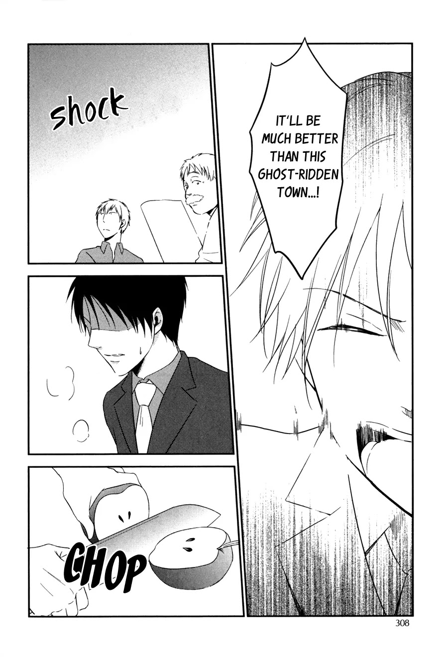 Seto no Omise no Okyakusama Chapter 3 page 21 - Chapter 3: Seto's Customers
