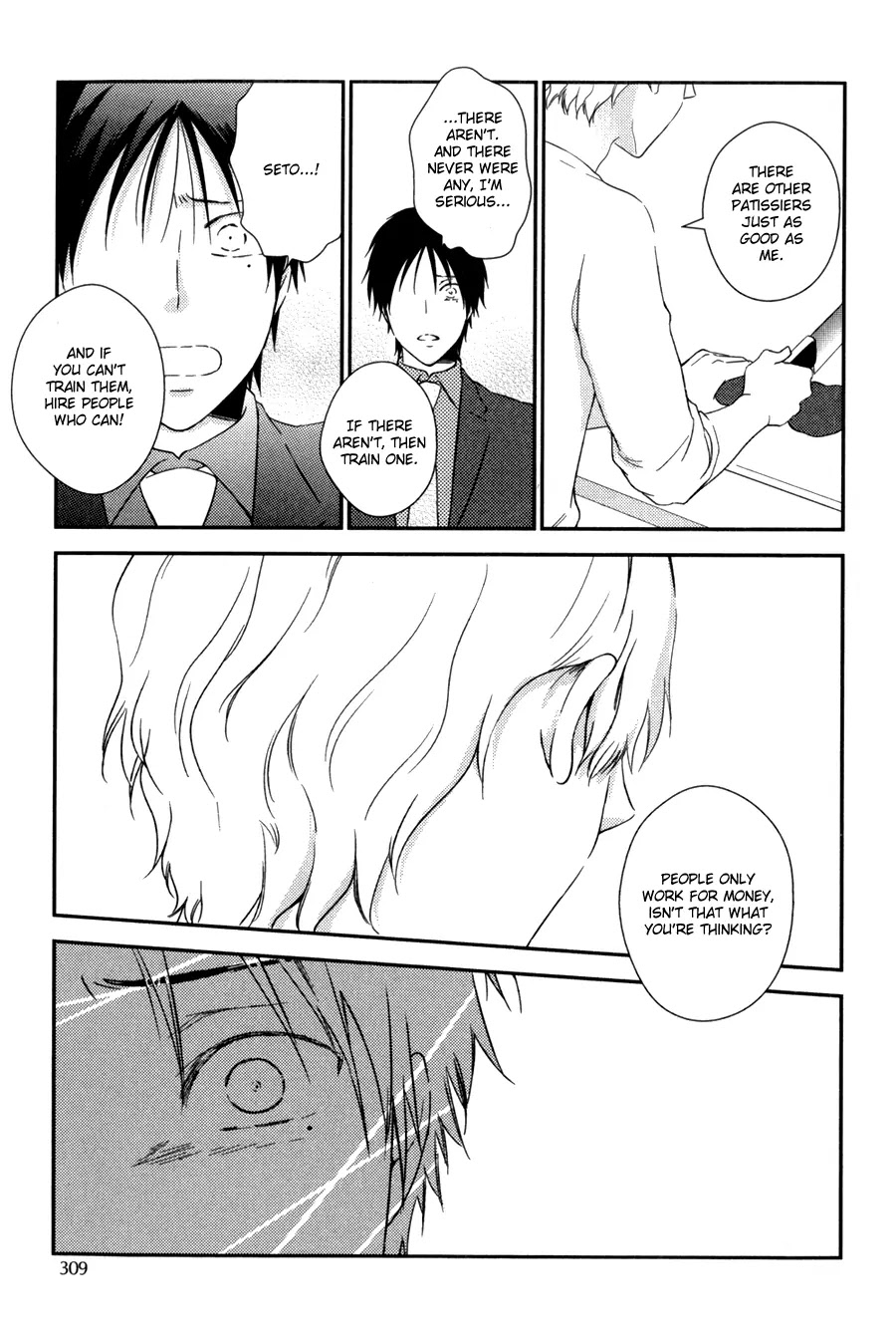 Seto no Omise no Okyakusama Chapter 3 page 22 - Chapter 3: Seto's Customers