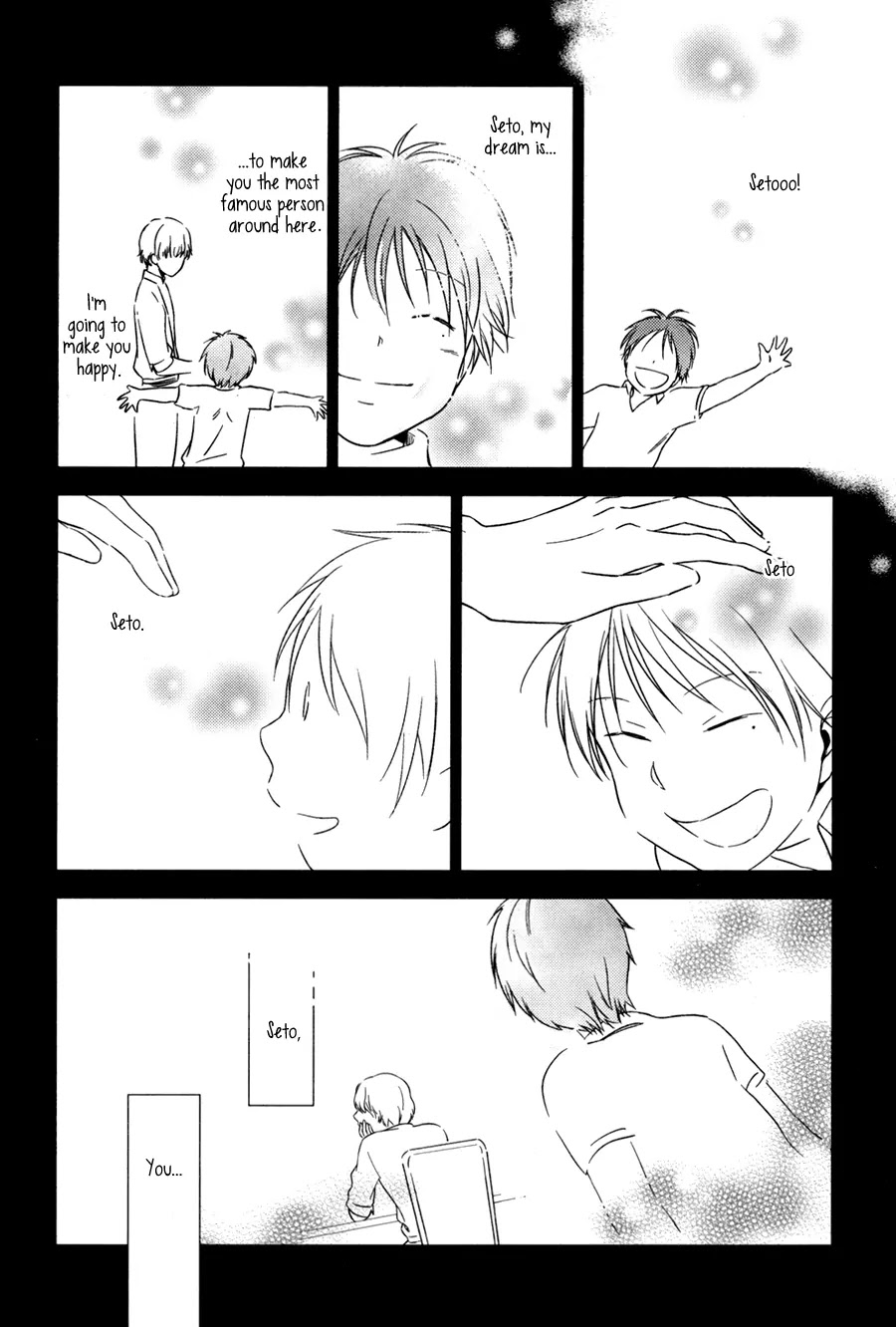 Seto no Omise no Okyakusama Chapter 3 page 23 - Chapter 3: Seto's Customers