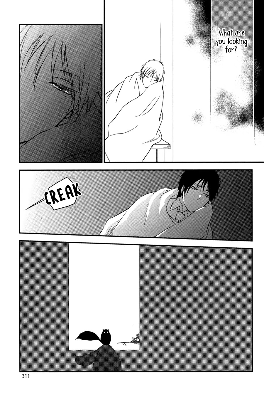 Seto no Omise no Okyakusama Chapter 3 page 24 - Chapter 3: Seto's Customers