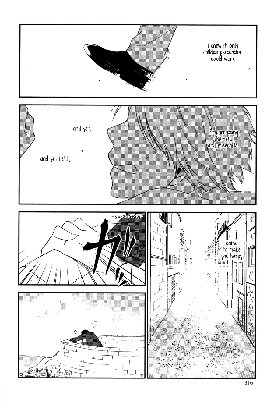 Seto no Omise no Okyakusama Chapter 3 page 29 - Chapter 3: Seto's Customers