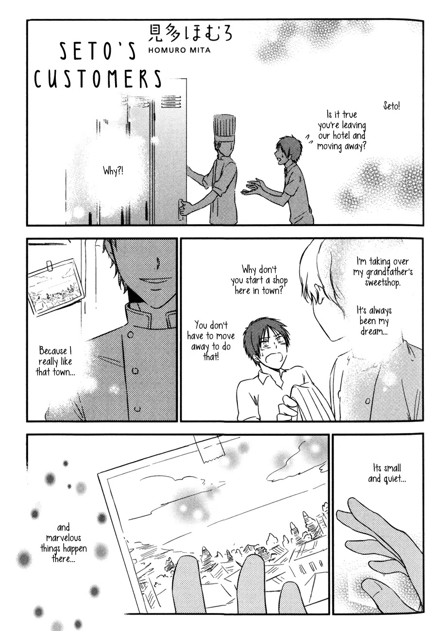 Seto no Omise no Okyakusama Chapter 3 page 3 - Chapter 3: Seto's Customers