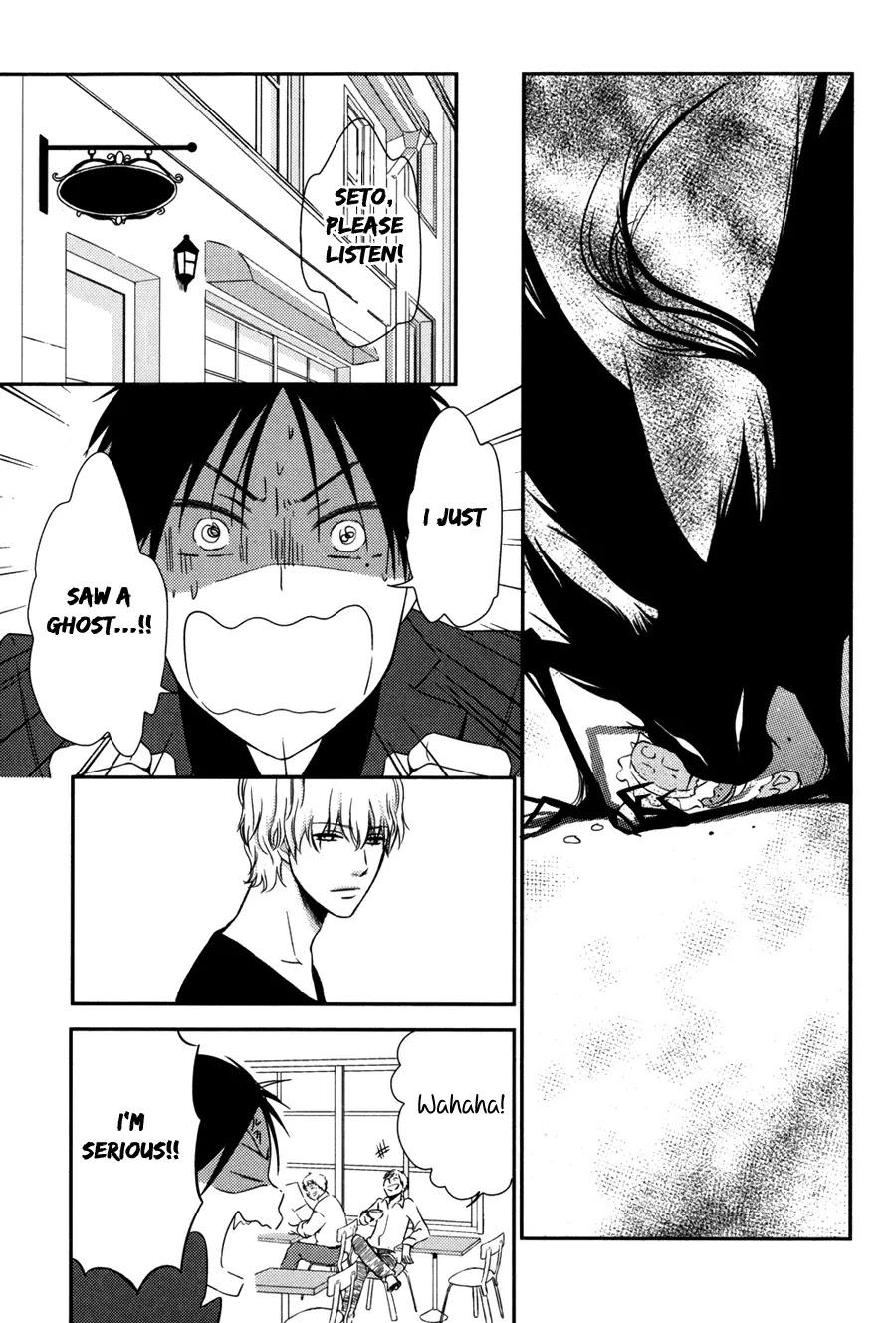 Seto no Omise no Okyakusama Chapter 3 page 7 - Chapter 3: Seto's Customers