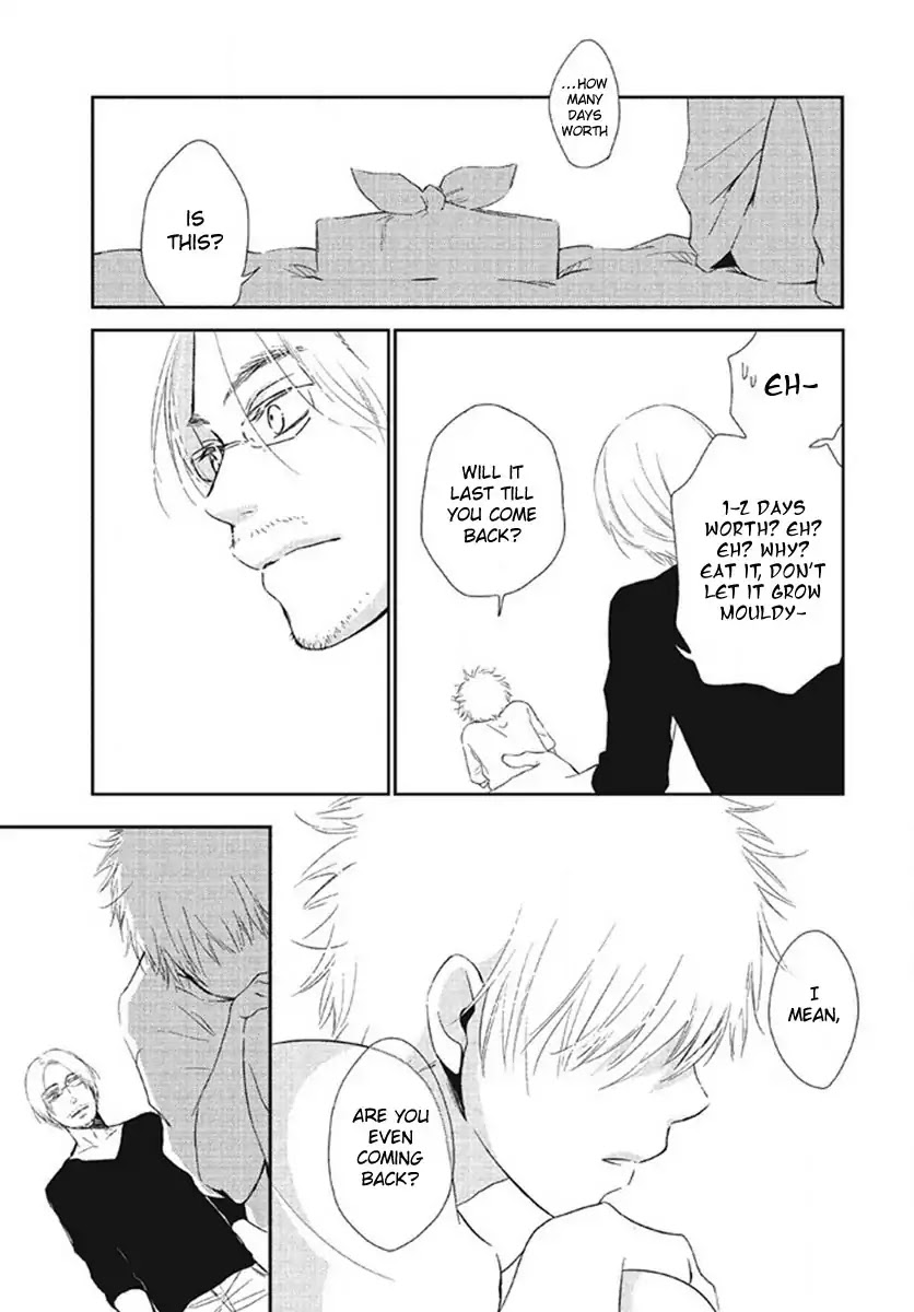 Seto no Omise no Okyakusama Chapter 4 page 7 - Chapter 4: Loneliness Spice
