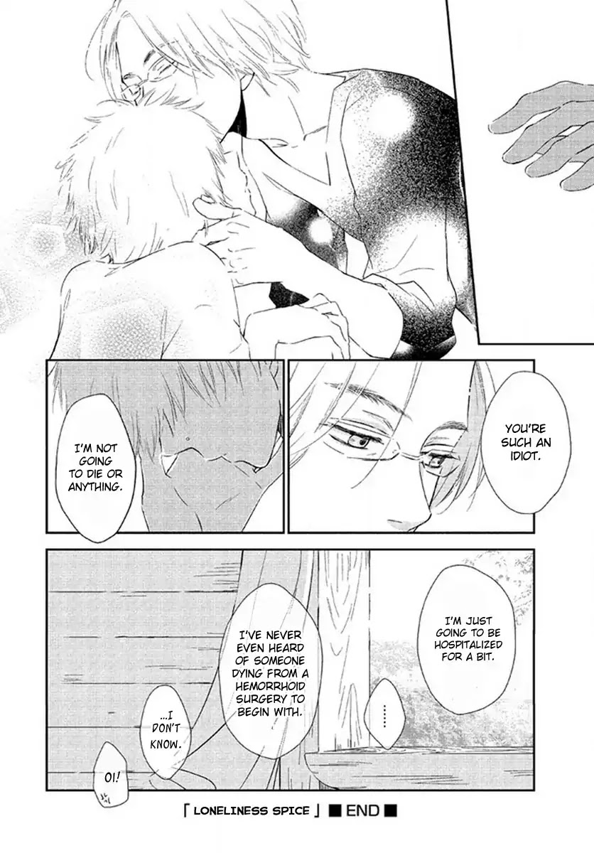 Seto no Omise no Okyakusama Chapter 4 page 8 - Chapter 4: Loneliness Spice