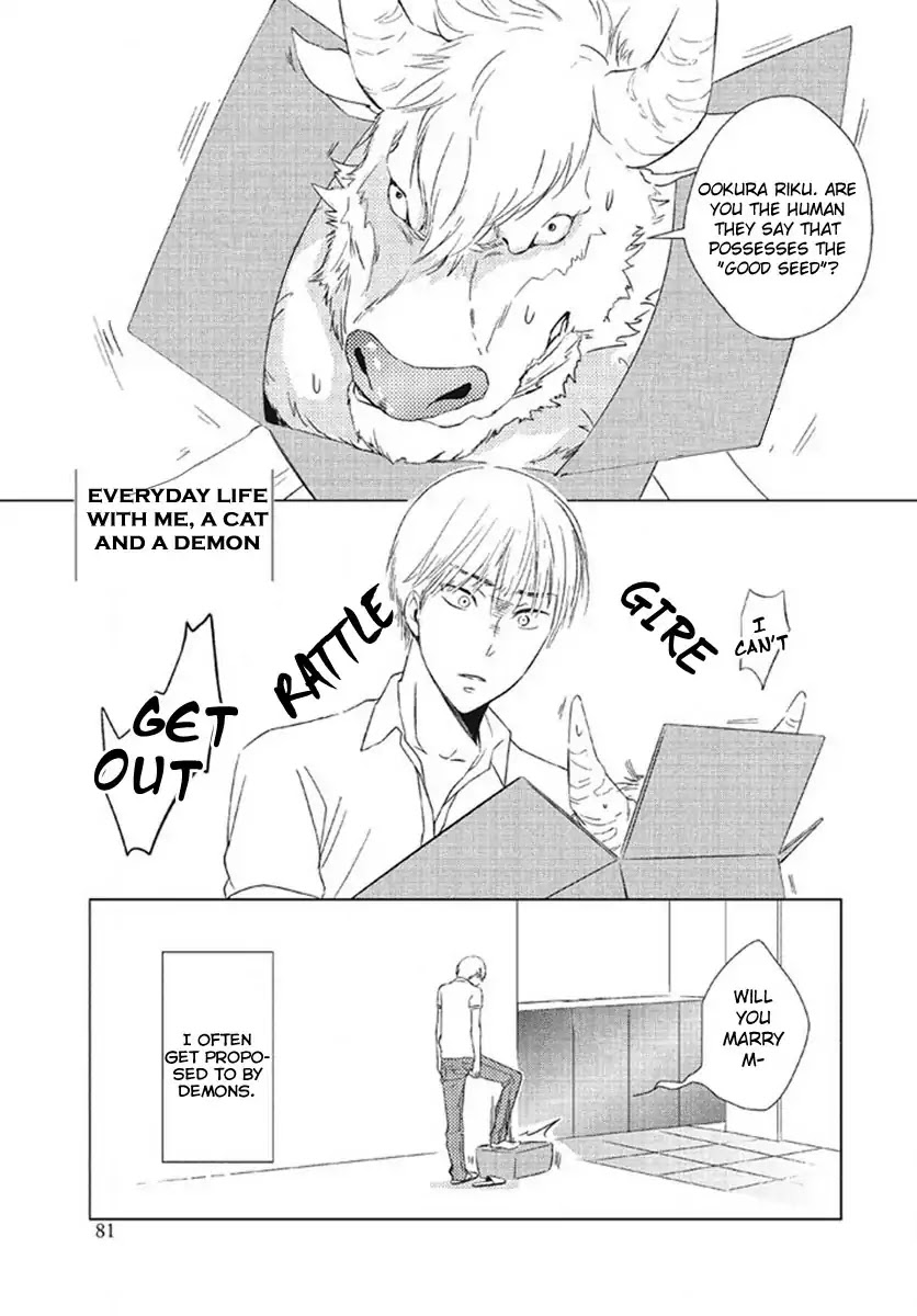 Seto no Omise no Okyakusama Chapter 5 page 1 - Chapter 5: Everyday Life With Me, A Cat, And A Demon