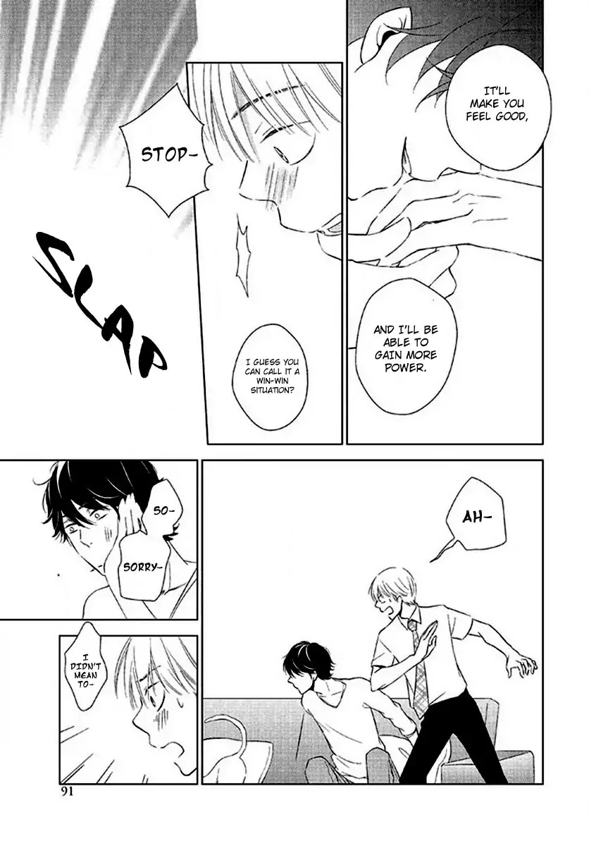 Seto no Omise no Okyakusama Chapter 5 page 11 - Chapter 5: Everyday Life With Me, A Cat, And A Demon