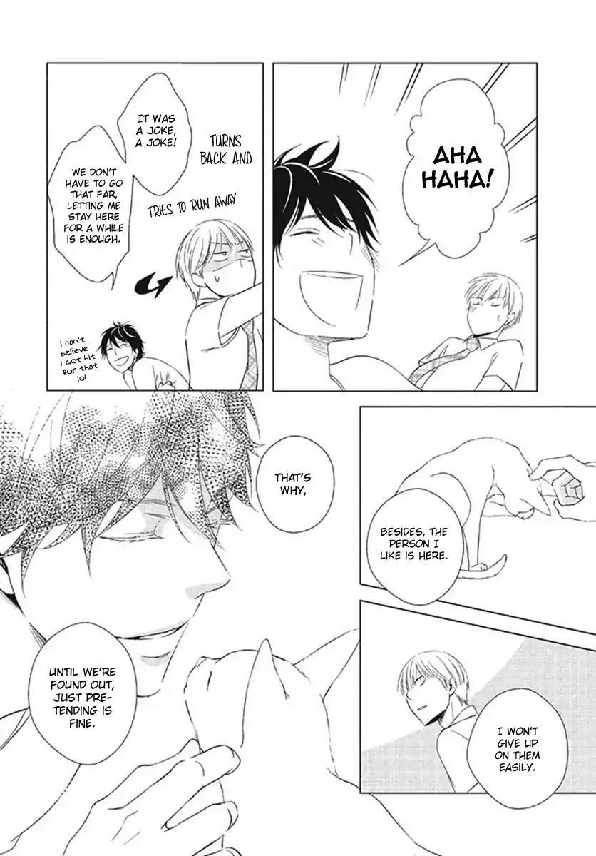 Seto no Omise no Okyakusama Chapter 5 page 12 - Chapter 5: Everyday Life With Me, A Cat, And A Demon