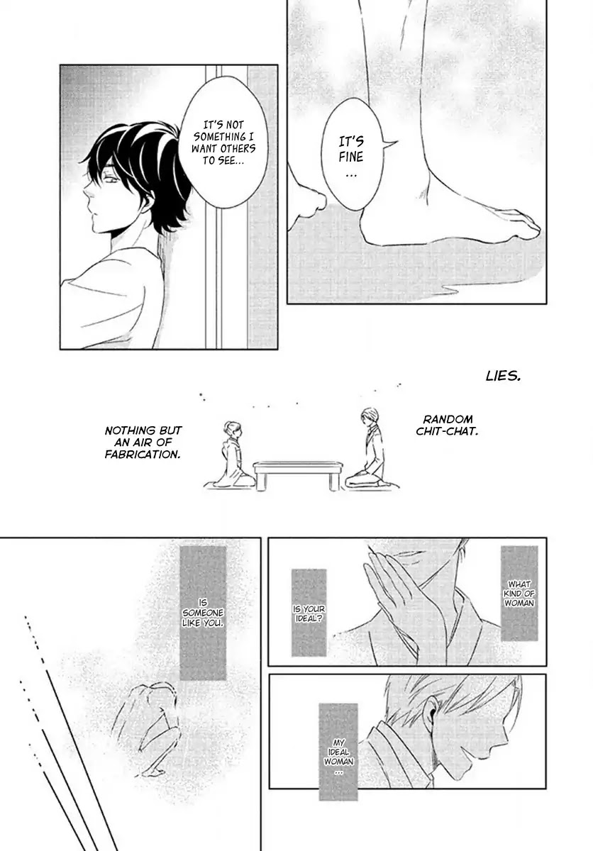 Seto no Omise no Okyakusama Chapter 5 page 17 - Chapter 5: Everyday Life With Me, A Cat, And A Demon