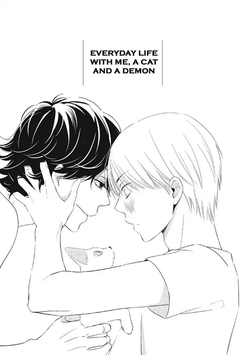 Seto no Omise no Okyakusama Chapter 5 page 2 - Chapter 5: Everyday Life With Me, A Cat, And A Demon