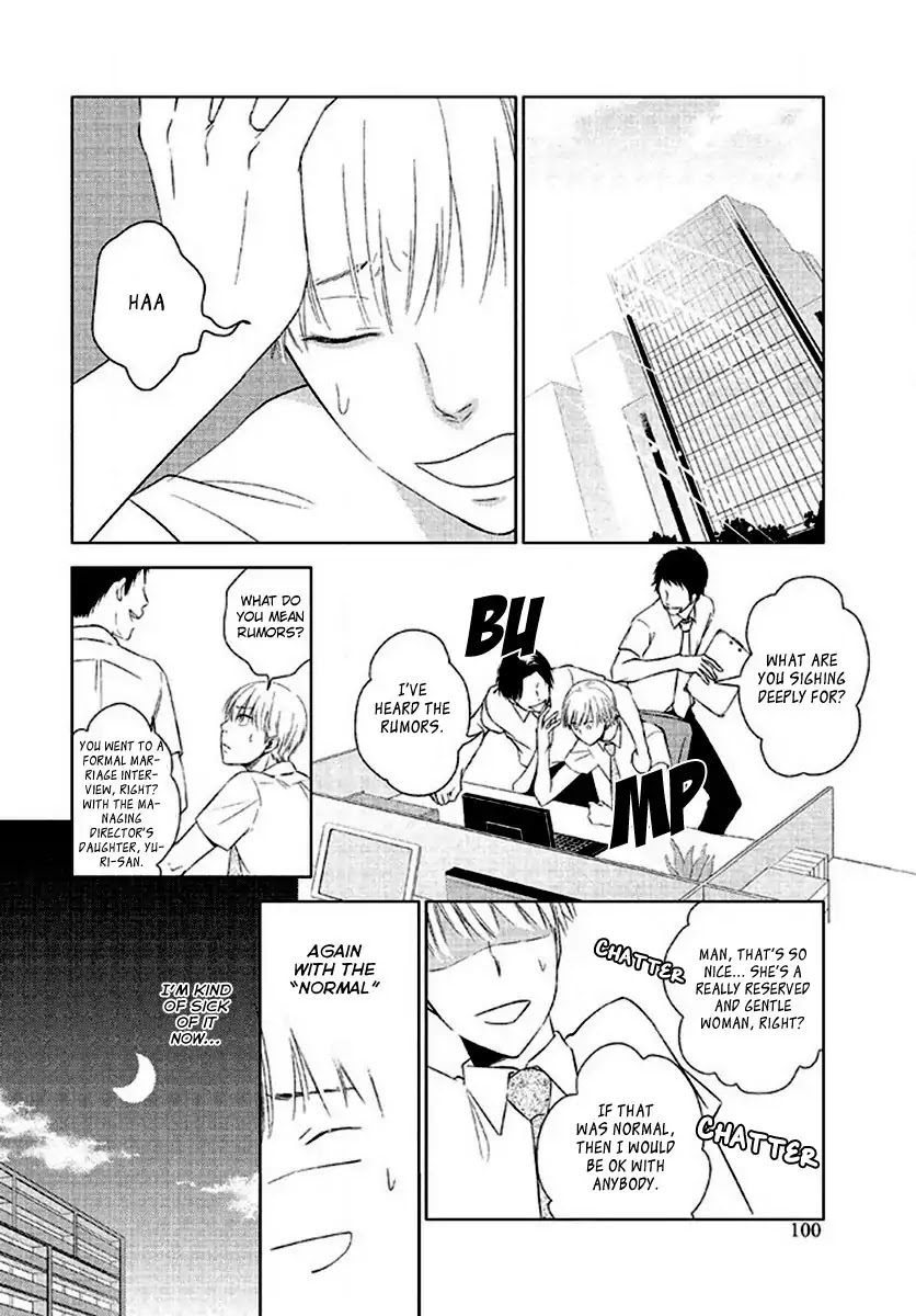 Seto no Omise no Okyakusama Chapter 5 page 20 - Chapter 5: Everyday Life With Me, A Cat, And A Demon