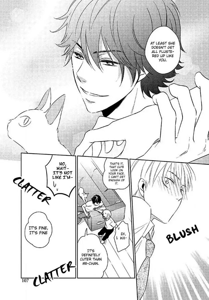 Seto no Omise no Okyakusama Chapter 5 page 27 - Chapter 5: Everyday Life With Me, A Cat, And A Demon