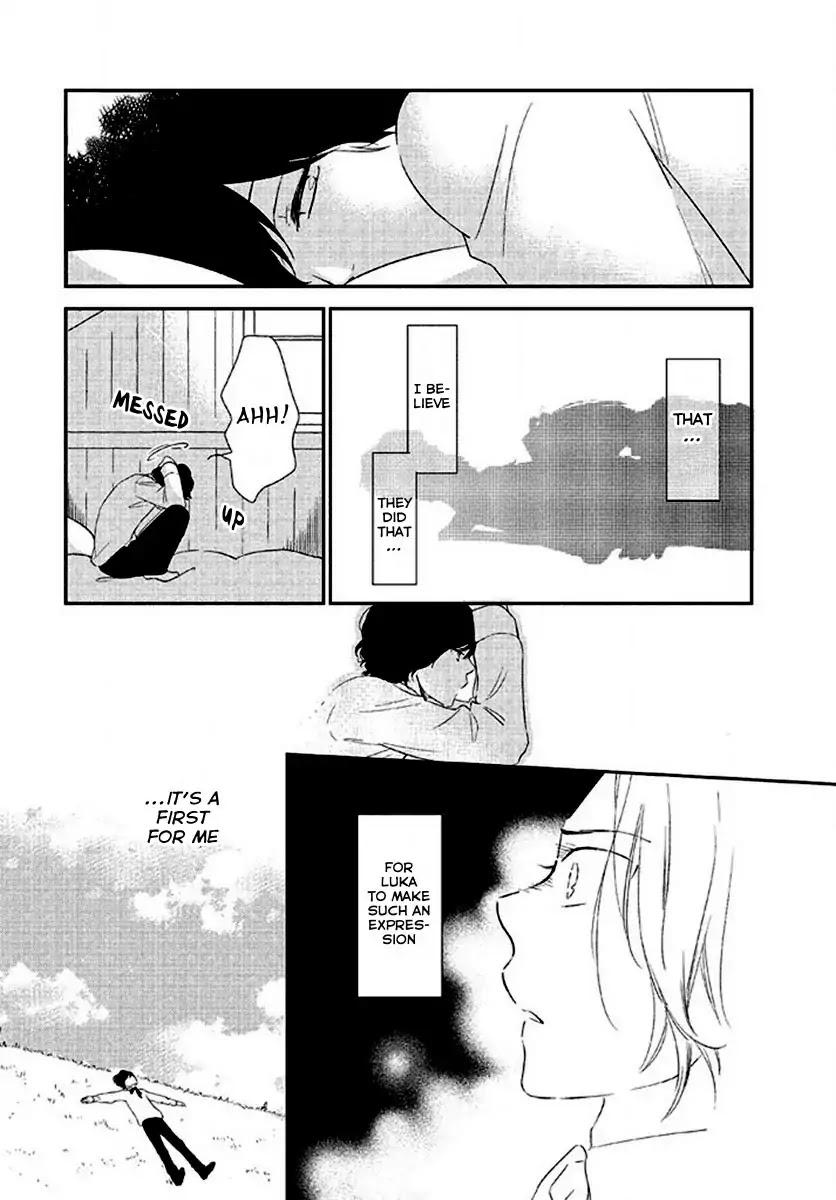 Seto no Omise no Okyakusama Chapter 6 page 14 - Chapter 6: Saudade of the Sky