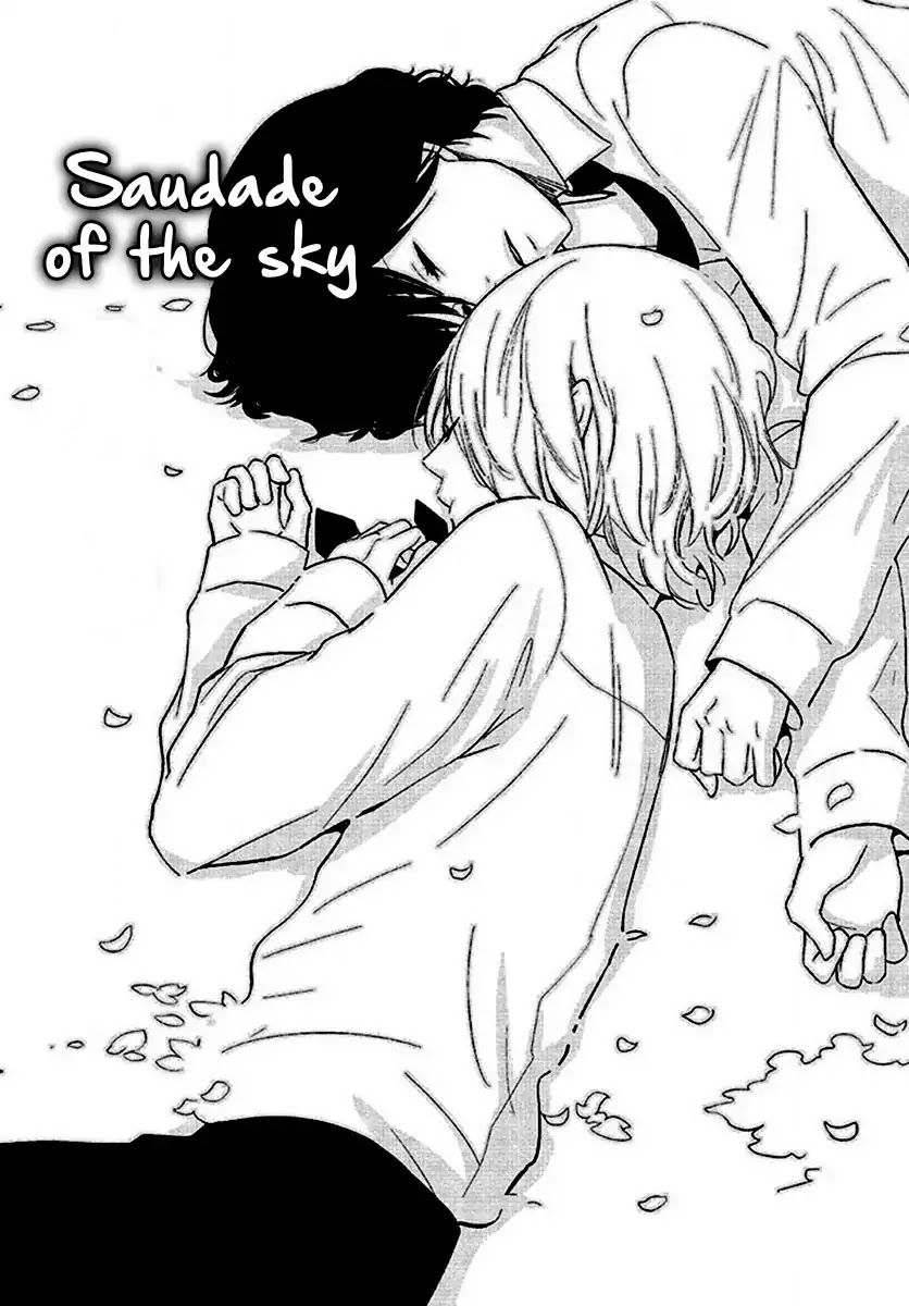 Seto no Omise no Okyakusama Chapter 6 page 3 - Chapter 6: Saudade of the Sky